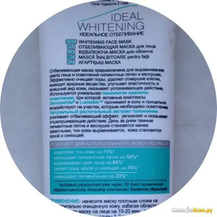 Vélemények a Whitening Maszk BIELITA Vitex ideális fehérítő ellen szeplők és az életkor
