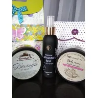 De vacanță și cadou de ambalare pentru produse cosmetice