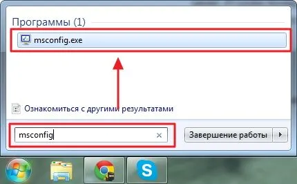 Programul de lucru Oprit - conductor - conductor sau reporniri, ajutor de calculator