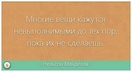 Php поща функция - настройка и основните проблеми