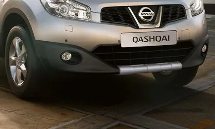 Față și bara spate Nissan Qashqai scoate, mesh, Bellow, grila și dop