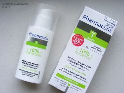 Pharmaceris t-series normalizáló toner és hámlasztó éjszakai krém vélemények