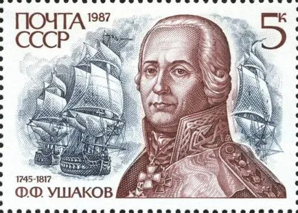 De ce este biserica canonizat Admiral Ushakov