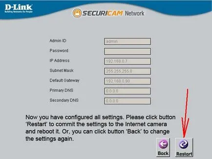 Свързване на камера IP-DCS-910