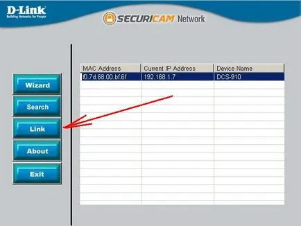 Свързване на камера IP-DCS-910