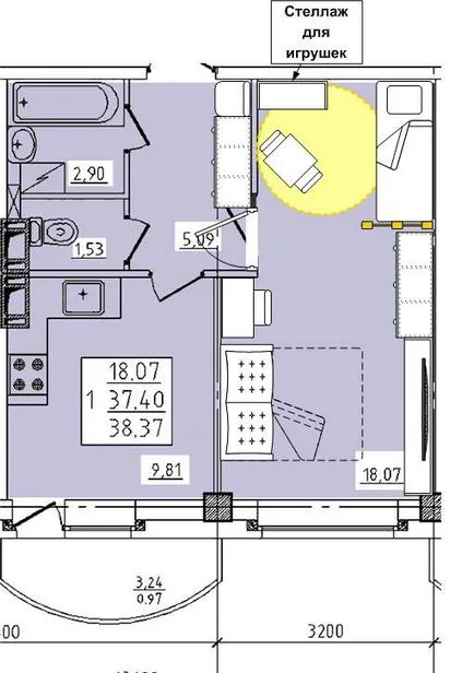 idei de ajutor pentru reparații Cameră în plan