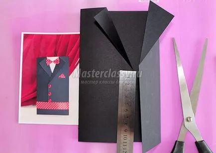Поздравителна картичка - Tuxedo - за мъже