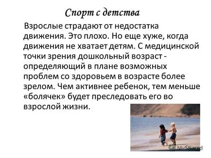 Előadás Ilya Shemaev sport - az egészséges életmód