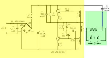 Обикновено LED шофьор от 220V мрежа