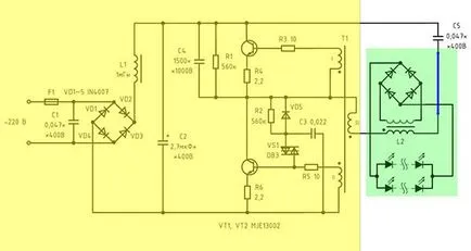 Обикновено LED шофьор от 220V мрежа