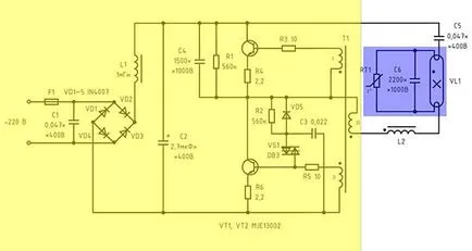 Обикновено LED шофьор от 220V мрежа