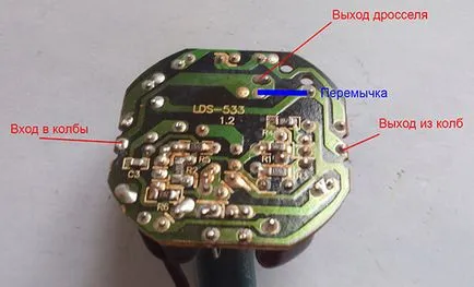 conducător auto simplu cu LED-uri de la 220V rețea