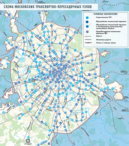 Проектът за изграждане на транспортни центрове в Москва - Москва инвестиционен портал
