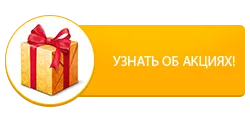 Работа с календара на заседанията и създаването в Outlook 2007