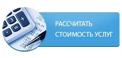 Работа с календара на заседанията и създаването в Outlook 2007