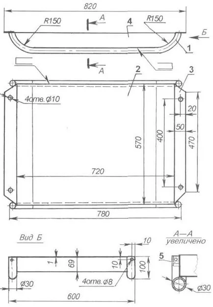 diapozitiv de operare, Model de constructii