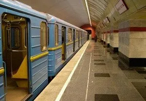 Metro menetrend Kiev