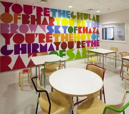 Multi-színű belső terei gyermekkórházak