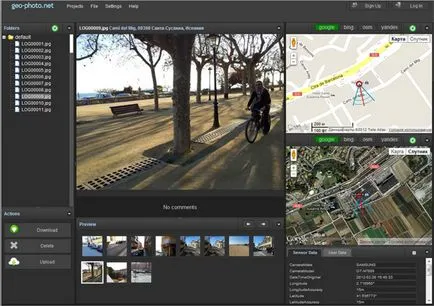 Fotografie: Simplu Geolocation - geocam serviciu