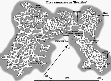 Sablino, Sablinskie Пещери - квартал Петербург