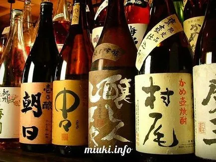 Саке и Shochu в Япония