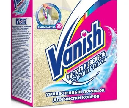 Ръчно почистване на Vanish за килими - прегледи и ръководство, smartkilim