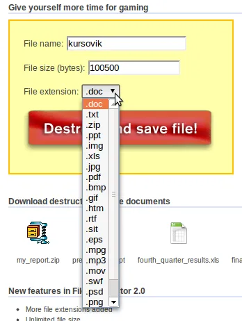 Сайт на деструктора на Деня на файла - счупени файлове срещу срокове