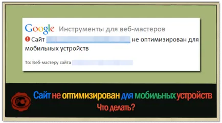 Weboldal nem optimalizált mobil eszközök - Útmutató optimalizálására mobilbaráttá