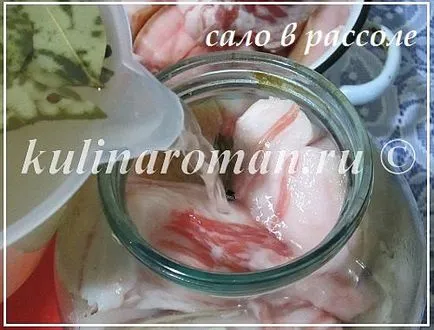 Сало - за разяждане рецепти у дома, вкусни рецепти