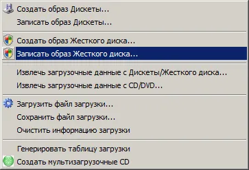 Проучване Windows парола с помощта на стартиращ LiveCD