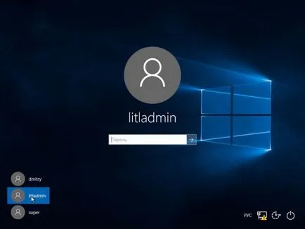 Проучване Windows парола с помощта на стартиращ LiveCD