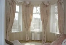 Függönyök öböl ablak a folyosón a konyha fotó, párkányok a függöny, öböl ablak három ablak, dekoráció