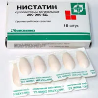 Средствата от млечница Флуконазол, Diflucan, Нистатин, pimafutsin, livarol