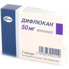 Средствата от млечница Флуконазол, Diflucan, Нистатин, pimafutsin, livarol