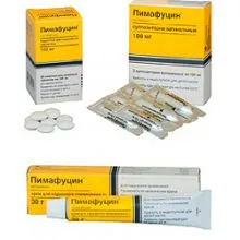 Средствата от млечница Флуконазол, Diflucan, Нистатин, pimafutsin, livarol