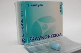 Средствата от млечница Флуконазол, Diflucan, Нистатин, pimafutsin, livarol