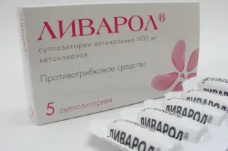 Средствата от млечница Флуконазол, Diflucan, Нистатин, pimafutsin, livarol