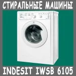 Mosógép INDESIT iwsb 6105 cisz - leírás, vélemények, ár és használati