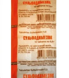 Sulfadimezin - инструкция, четения, използване, популярна медицина
