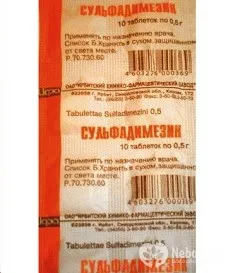 Sulfadimezin - használati utasítást, indikációk, adagolási