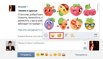 Matricák matricák vkontakte letöltés ingyen