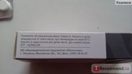 Vírusellenes szerek ooo ózon acyclovir - „milyen gyorsan gyógyul a herpesz az ajkakon sokkoló fotók