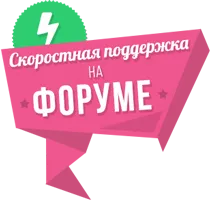 дизайн тема «prostore» - магазин webasyst