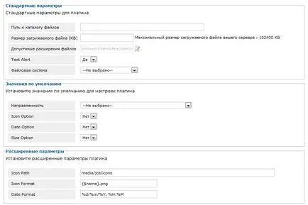 editor de text JCE-editor cel mai bun editor pentru joomla 2