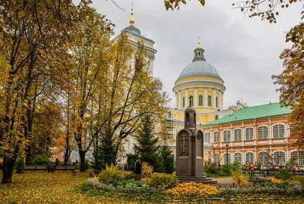 Szentháromság Alexander Nevsky Lavra történelem, leírása és üzemóra