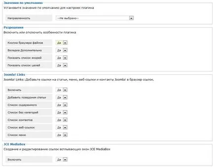 editor de text JCE-editor cel mai bun editor pentru joomla 2