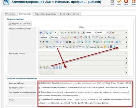 editor de text JCE-editor cel mai bun editor pentru joomla 2