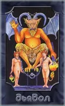Interpretarea și ceea ce înseamnă cărțile diavolul tarot