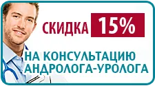 Тест с вазоактивни медикаменти в центъра на възпроизвеждането, на официалния сайт на републиканската