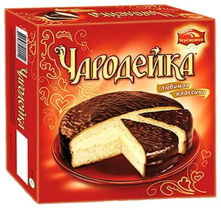 Cake a Szovjetunióban, GOST védjegy